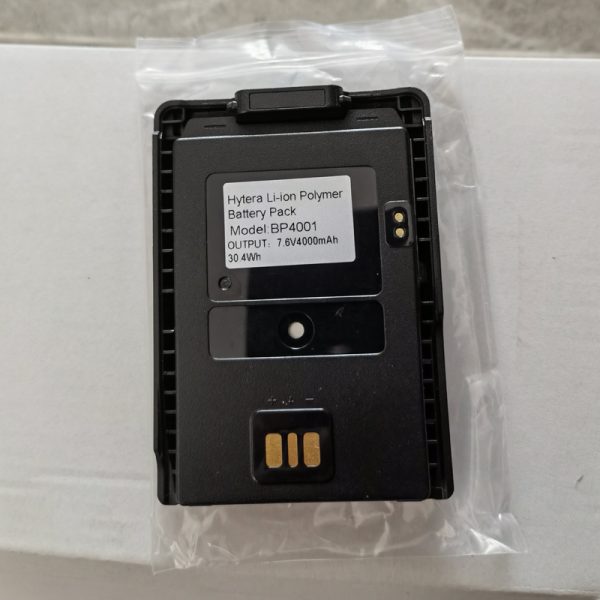 For PDC760
