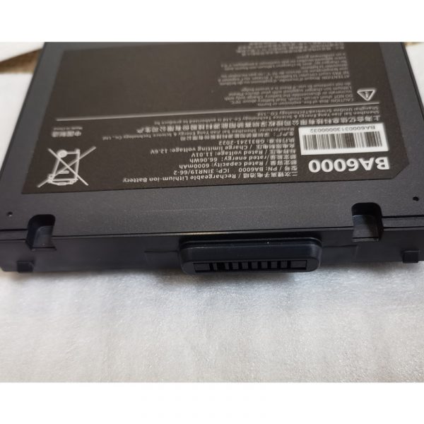 For VDS2100