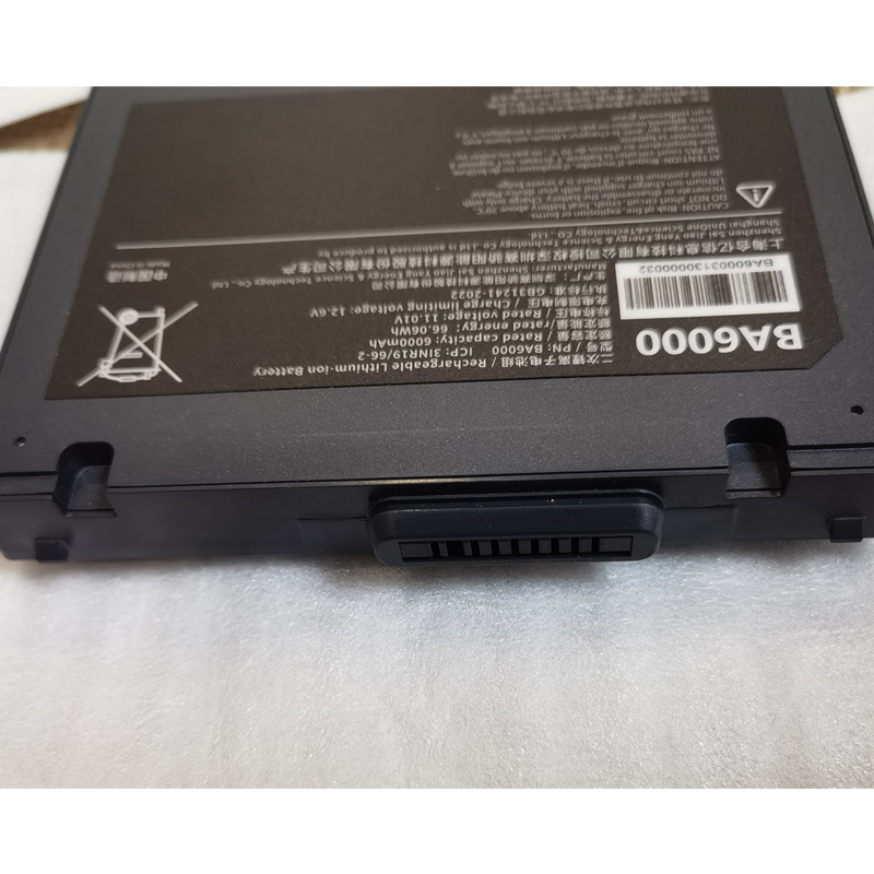 For VDS2100
