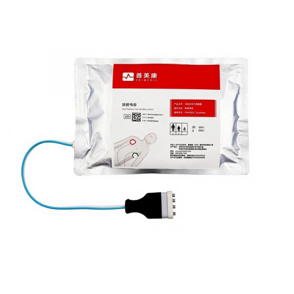 HeartSave AED(M250)