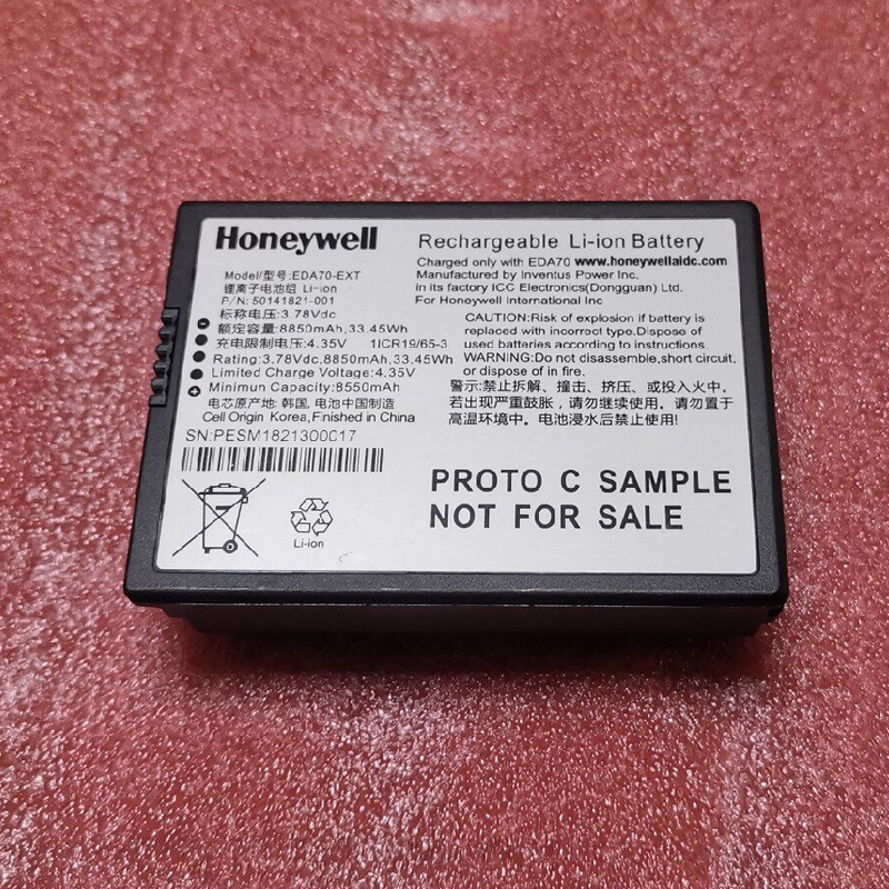 Honeywell EDA70-EXT