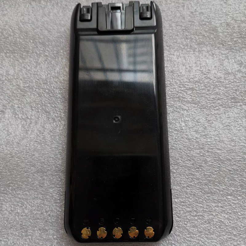 ICOM BP-288
