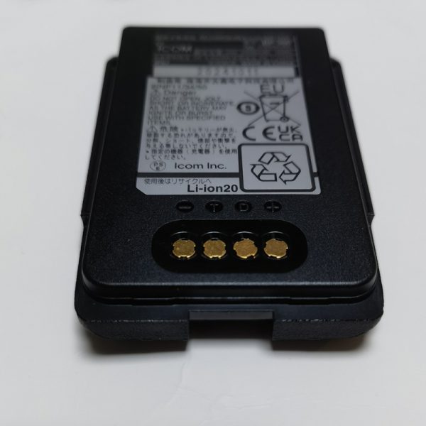 ICOM BP-300