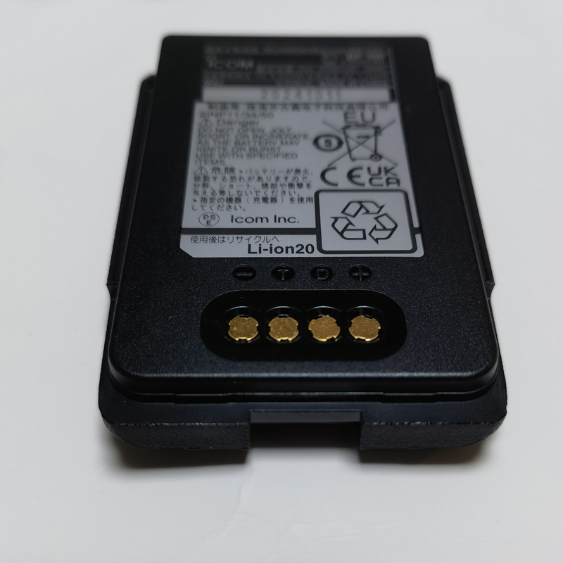ICOM BP-300