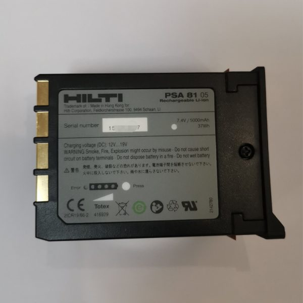 PS1000