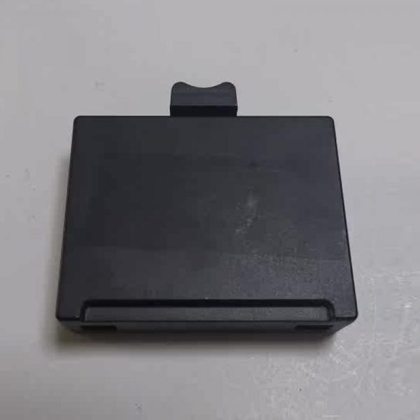 TSC TDM-BAT20