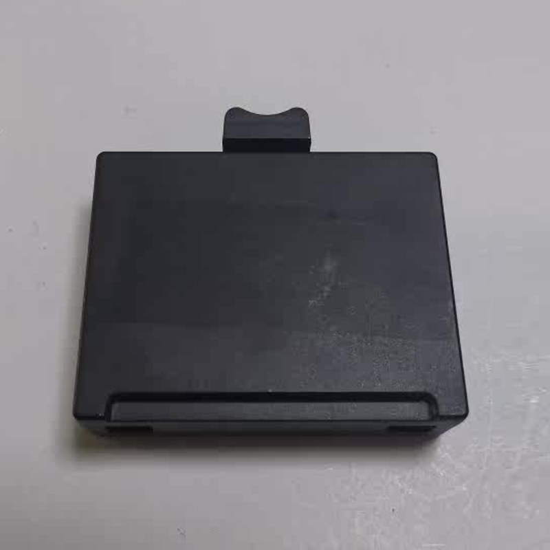 TSC TDM-BAT20