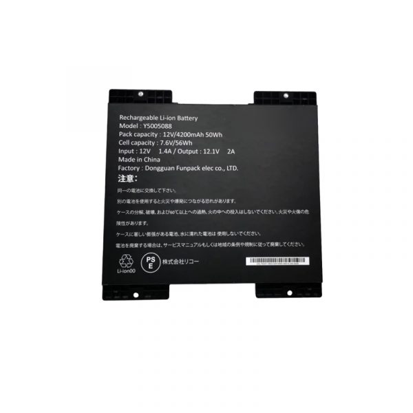 Y5005088